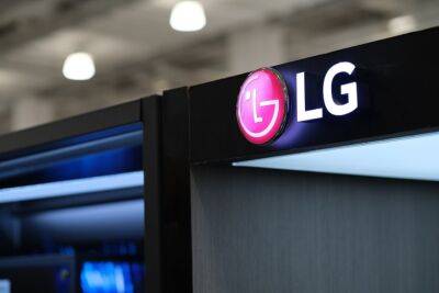 South Korean Telecoms Giant LGU+ Moves Deeper into NFT Space