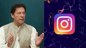 Former Pakistani Prime Minister Imran Khan's Instagram Account Hacked Briefly By Crypto Scammers