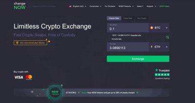 ChangeNOW, The Merge, and Forked ETH Tokens