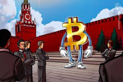 Russia unlikely to choose Bitcoin for cross-border crypto payments: Analysis