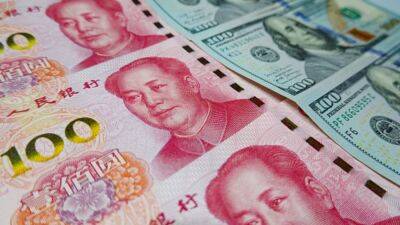 Why China's central bank is shoring up the yuan