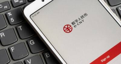 China Central Bank Releases Digital CNY Smart Contract Prepaid Fund Management Product