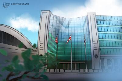 SEC chair suggests openness to crypto bills that don't 'inadvertently undermine securities laws'