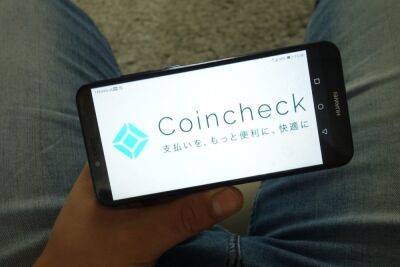 Coincheck Owner Is ‘Interested’ in FTX Japan as Bidding Deadline Nears