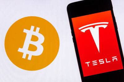 Latest Earnings Report: Tesla Held All of its Bitcoin Despite Market Turbulence