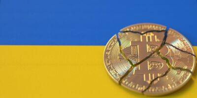 Ukrainian Investigators Raid Illegal $4m Crypto Exchange