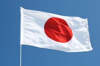 Japanese Firms to Use Digital Currency for Clean Energy Certificate Settlements