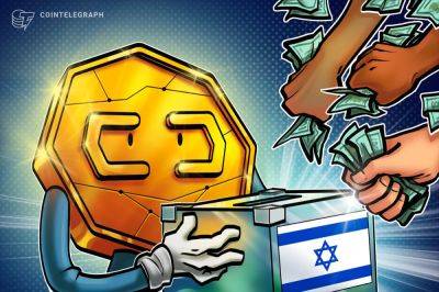 Crypto Aid Israel raises $185K, distributes aid to 4 organizations, in 10 days