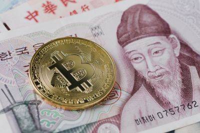 South Korean Court Jails Septuagenarian Bitcoin Fraudster