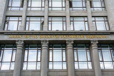 Russia Gov’t Wants to Use Its CBDC for Tax Collection, Paying Benefits