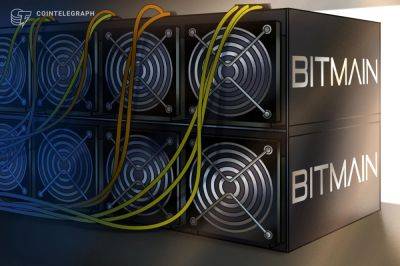 Bitmain to start shipping new Bitcoin Antminer T21 in January 2024