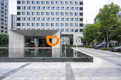 Chinese Ride Sharing Giant Didi Chuxing Rolls out Digital Yuan Services