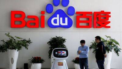 Chinese tech giant Baidu's shares rise 2% after revenue beat