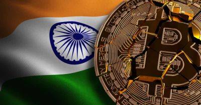 Indian Supreme Court Rejects Crypto Petition: Legislative Nature Emphasized
