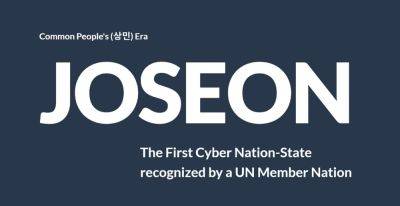 Why Joseon is Becoming the Premiere Crypto-Friendly Jurisdiction