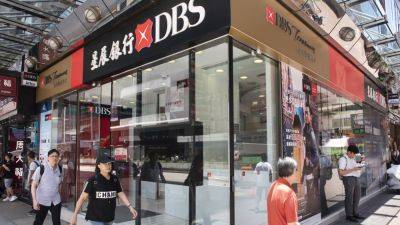 Singapore's largest bank DBS beats forecast, quarterly profit jumps 17%