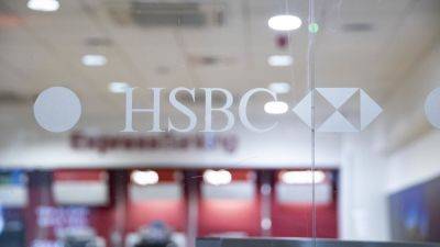 HSBC to launch storage services for tokenized securities as more big banks warm to blockchain
