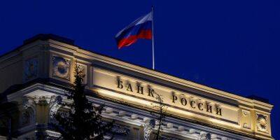 Russia’s Central Bank Warns of Rate Rises if War Fuels Inflation