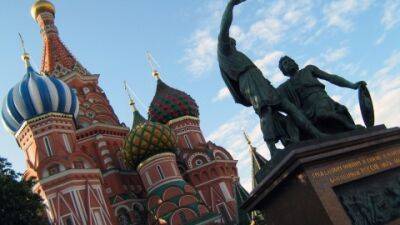 Russia preps digital ruble pilot