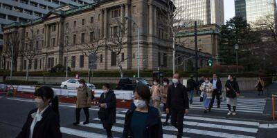 Bank of Japan Keeps Rates Unchanged at Kuroda’s Final Meeting