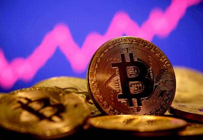 Bitcoin Breaches $30,000 Level As Investors Eye End Of Fed Rate Hikes
