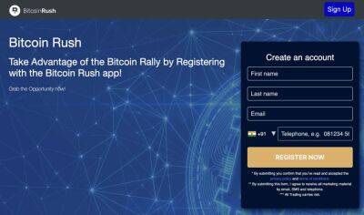 Bitcoin Rush Review - Scam or Legitimate Trading Software?