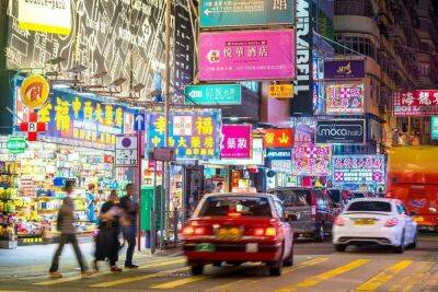 Hong Kong Court Recognizes Cryptocurrencies as Property in Landmark Ruling – What Happens Next?