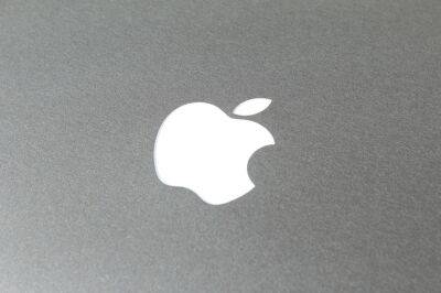 Apple Will Remove The Bitcoin Whitepaper From Macbooks in The Next Update – Here's Why