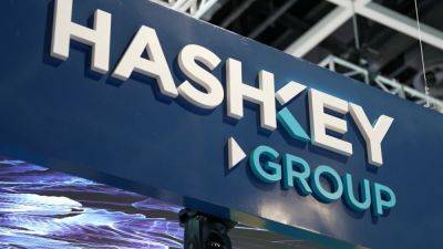 Crypto Firm Hashkey Eyes $1 Billion Valuation, Capitalizing on Hong Kong's Digital Shift