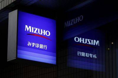 Mizuho acquires boutique investment bank Greenhill in $550m deal