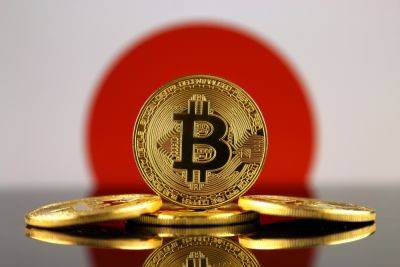 Japanese Gov’t Green-lights Travel Rule Adoption – Are Crypto Exchanges Struggling to Comply?
