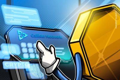 Smart-contract platform partners with cryptocurrency ATM company for better crypto accessibility