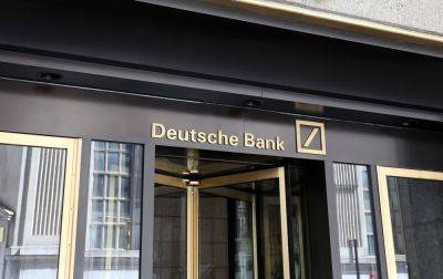 Today in Crypto: Deutsche Bank Applies for German Digital Asset Custody License, Scam Trezor App Warning, Japan's Crypto Exchanges Urge Regulators to Relax Margin Trading Restrictions, New Banking Restrictions for Australian Exchanges