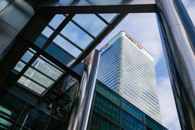 HSBC set to exit Canary Wharf HQ in a move to downsize