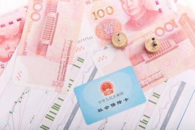 China Looks to Add Digital Yuan Functionality to Social Security Cards