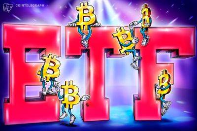 Don’t be naive — BlackRock's ETF won't be bullish for Bitcoin