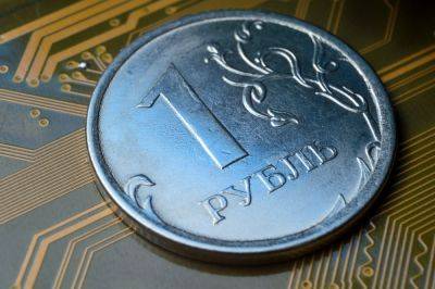 Russian Central Bank Readies ‘Real-world’ CBDC Pilot – Digital Ruble Launch Imminent?