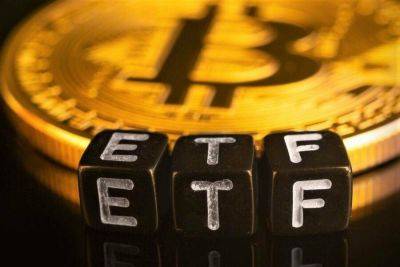 Wall Street Giants Seek Approval for Bitcoin ETFs Amidst Crypto Industry Turmoil