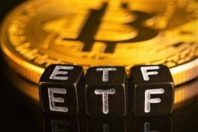 SEC acknowledges Fidelity, VanEck, WisdomTree, and Invesco Spot Bitcoin ETF applications