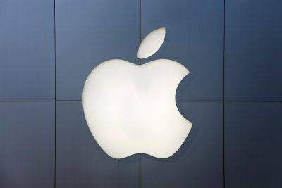 Apple's App Store Guidelines Under Scrutiny by Lawmakers for Blockchain and NFT Limitations