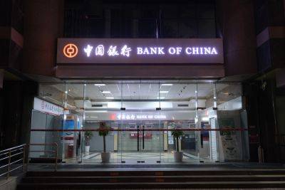 Chinese Banks Join Beijing’s Efforts to Integrate CBDC With Social Security Cards