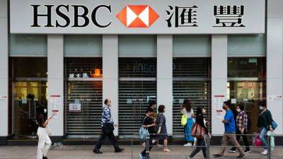 HSBC sees 89% rise in quarterly pre-tax profit, beating analysts' expectations