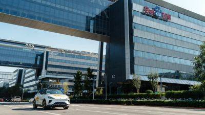 China's Baidu reports 15% revenue growth, beating expectations