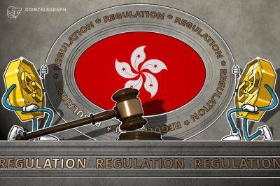 HK regulator vows to intensify crackdown on unregistered crypto platforms