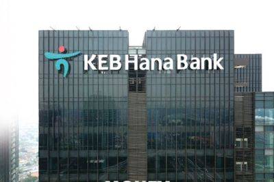 South Korea’s Hana Bank Partners with BitGo to Provide Digital Asset Custody Services