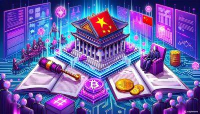 China to Revise AML Law to Address Risks Associated with Virtual Assets