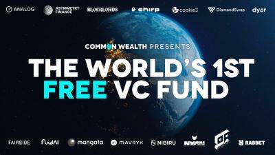 Common Wealth Announces the Launch of the World’s First Free VC Fund