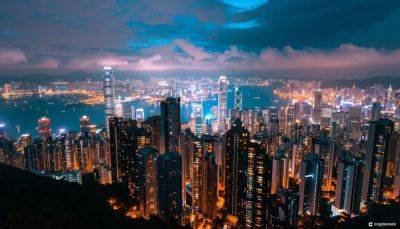 Hong Kong Gears Up for e-HKD: Phase Two Pilot Seeks CBDC Use Cases