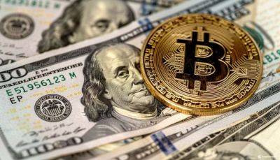 Bitcoin Spot ETFs Attract Another $105M, Maintaining 15 Consecutive Days of Net Inflows
