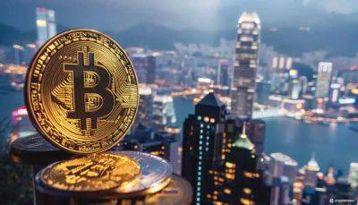 Hong Kong Regulator Acknowledges Bitcoin’s Resilience